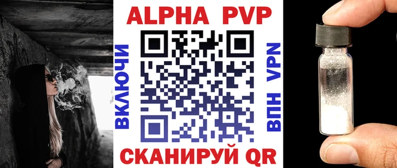 Купить наркотики сайты Нижний Новгород МАРИХУАНА  АМФ  ГАШИШ  Вейп ТГК  COCAIN  Меф 
