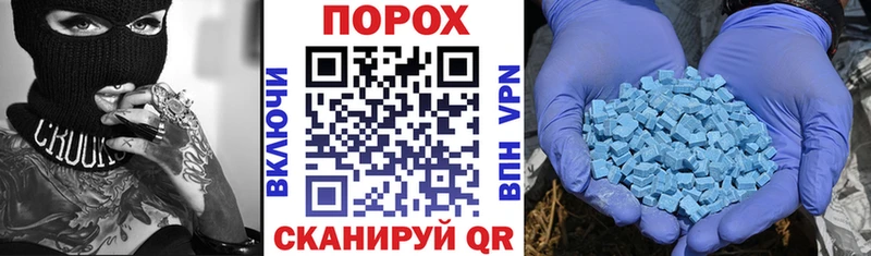 Амфетамин 97% Нижний Новгород