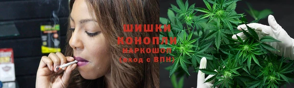 меф Нея