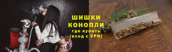 герыч Киренск