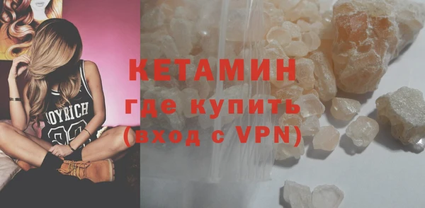 герыч Киренск