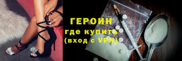 PSILOCYBIN Нефтегорск