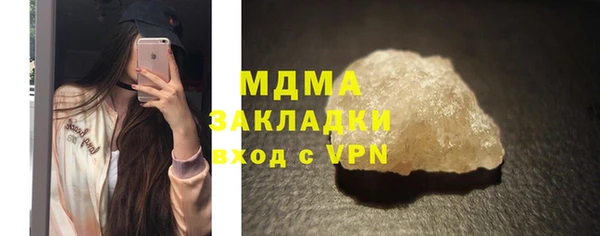 герыч Киренск