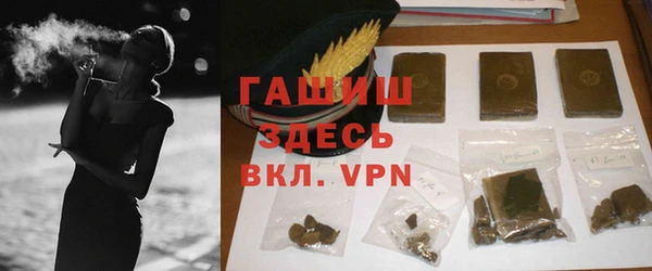 герыч Киренск