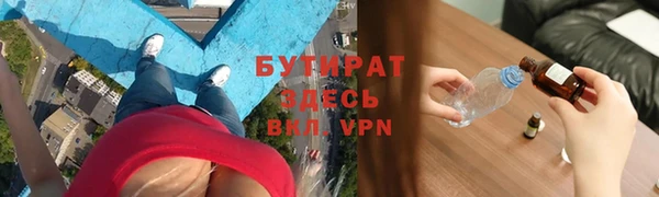 индика Киреевск
