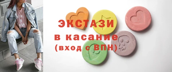 PSILOCYBIN Нефтегорск