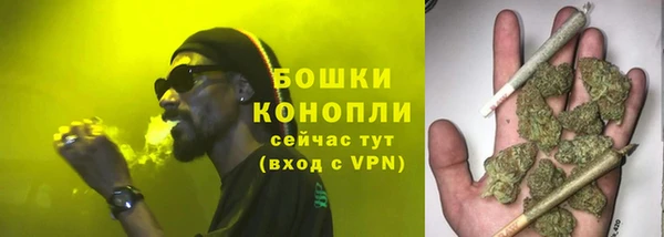 мдма Кинешма