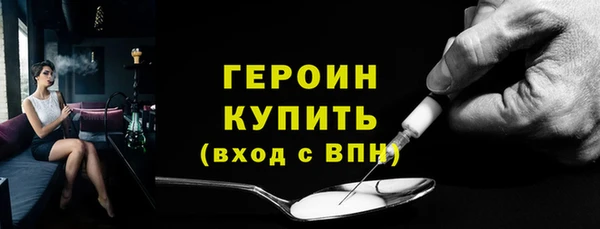 индика Киреевск