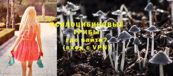 герыч Киренск