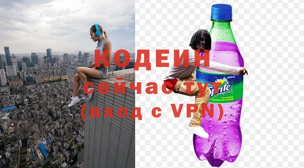 герыч Киренск