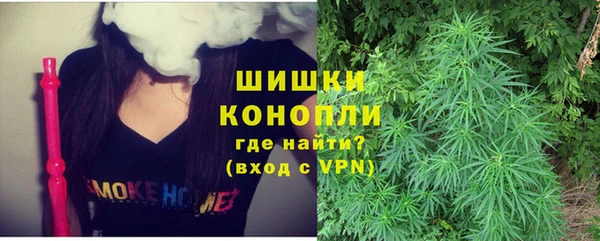 герыч Киренск