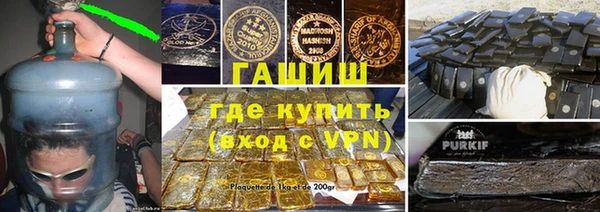 герыч Киренск