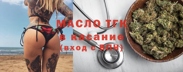 герыч Киренск