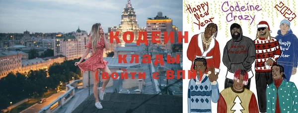 герыч Киренск