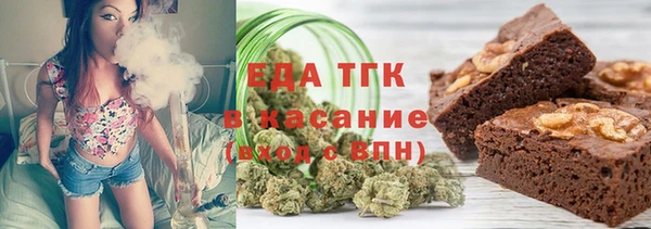 мдма Кинешма