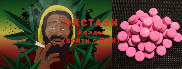 мдма Кинешма