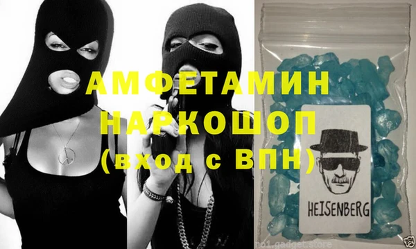 герыч Киренск