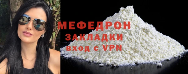 герыч Киренск