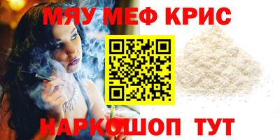 кокаин колумбия Жуковский