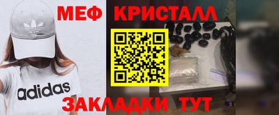 2c-b Заводоуковск