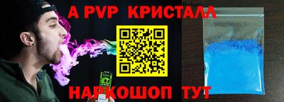 2c-b Заводоуковск