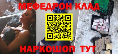 MDMA Premium VHQ Аргун