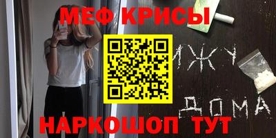 MDMA Premium VHQ Аргун