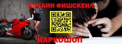 MDMA Premium VHQ Аргун