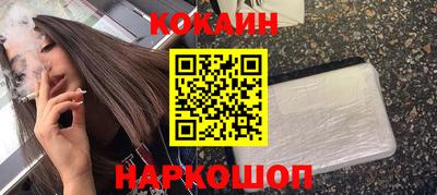 MDMA Premium VHQ Аргун