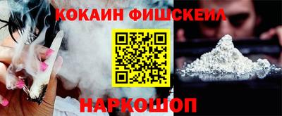 стаф Апрелевка