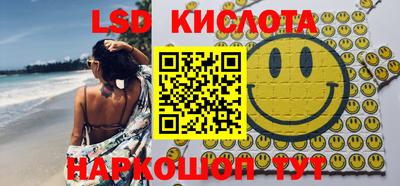 MDMA Premium VHQ Аргун