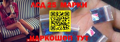 синтетический гашиш Заволжье