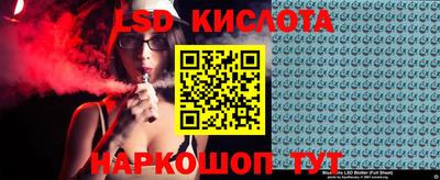 кокаин колумбия Жуковский