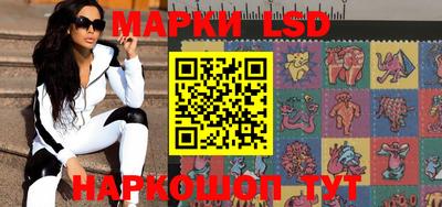 кокаин колумбия Жуковский