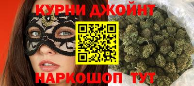 мефедрон VHQ Канаш
