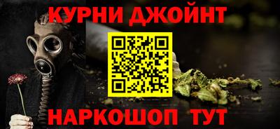 2c-b Заводоуковск