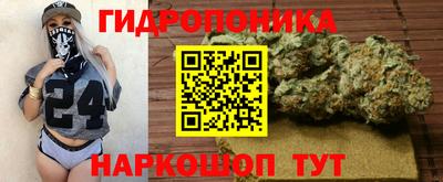 MDMA Premium VHQ Аргун