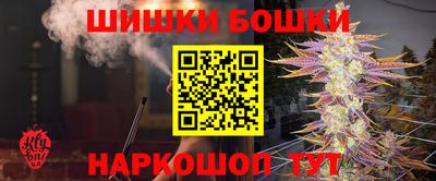 кокаин колумбия Жуковский
