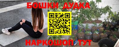 кокаин колумбия Жуковский