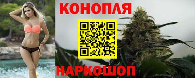 кокаин колумбия Жуковский