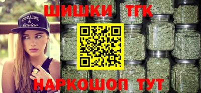 2c-b Заводоуковск