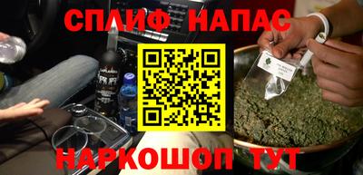 кокаин колумбия Жуковский
