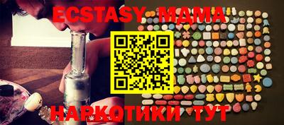 кокаин колумбия Жуковский