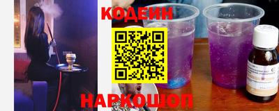 кокаин колумбия Жуковский