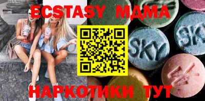 стаф Апрелевка