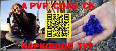 кокаин колумбия Жуковский