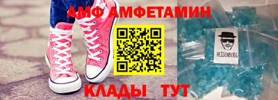 MDMA Premium VHQ Аргун