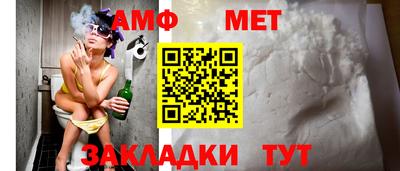 2c-b Заводоуковск