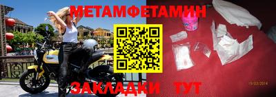 синтетический гашиш Заволжье