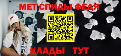 стаф Апрелевка